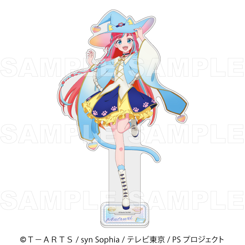 『プリティーシリーズ15周年』【マスコット風コーデ】 特大アクリルスタンド【陽比野 まつり】 - AniSmile