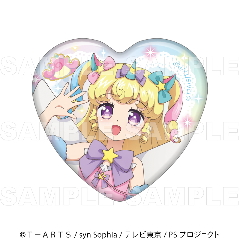 『プリティーシリーズ15周年』【マスコット風コーデ】 トレーディングハート缶バッジ Image 6 | AniSmile