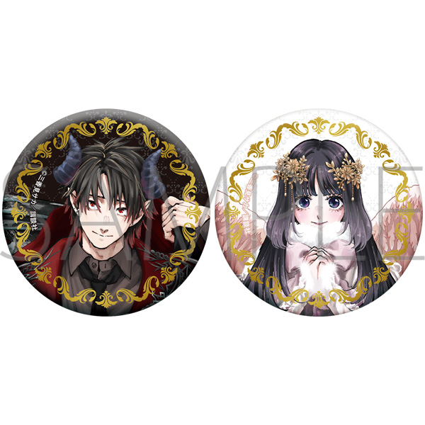 薫る花は凛と咲く 箔押し缶バッジセット(悪魔と天使) Image 2 | AniSmile