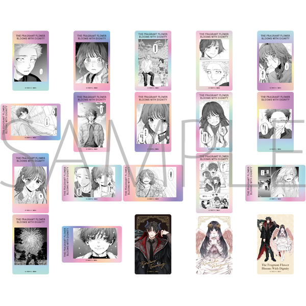 薫る花は凛と咲く メモリアルクリアカードコレクション - AniSmile