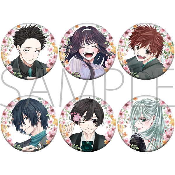 薫る花は凛と咲く キャラバッジコレクション - AniSmile