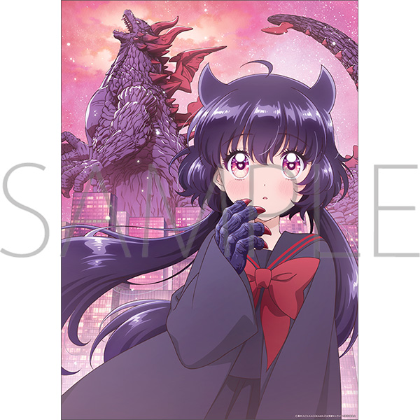 乙女怪獣キャラメリゼ クリアポスター - AniSmile
