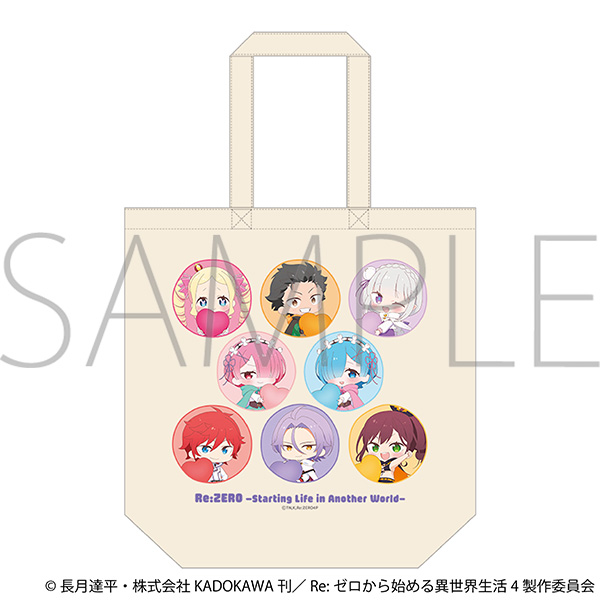 Re:ゼロから始める異世界生活 トートバッグ Image 2 | AniSmile
