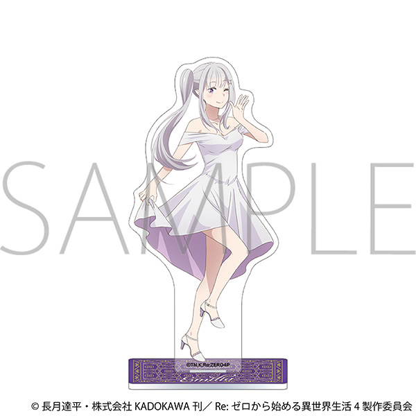 Re:ゼロから始める異世界生活 アクリルスタンド/～プロム～ エミリア - AniSmile