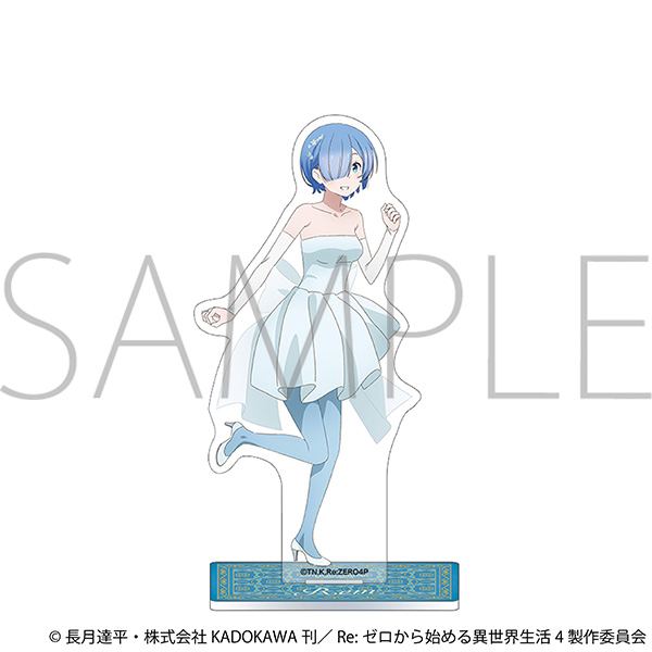 Re:ゼロから始める異世界生活 アクリルスタンド/～プロム～ レム - AniSmile