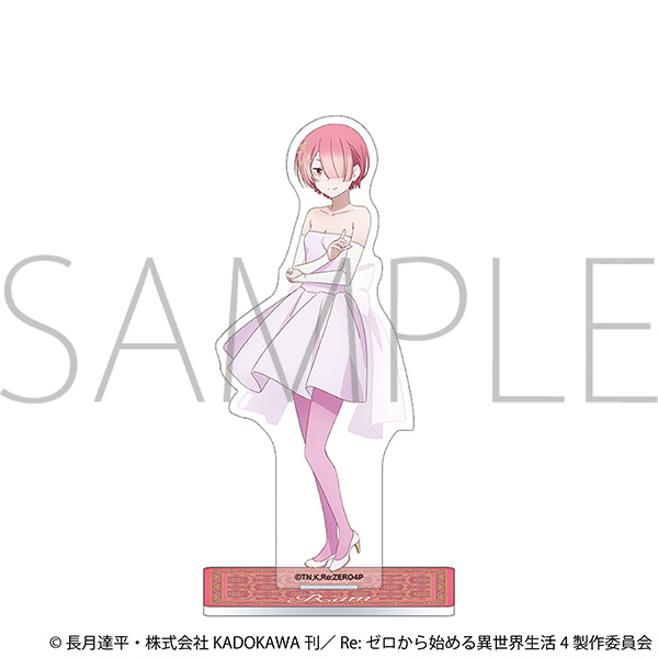 Re:ゼロから始める異世界生活 アクリルスタンド/～プロム～ ラム - AniSmile