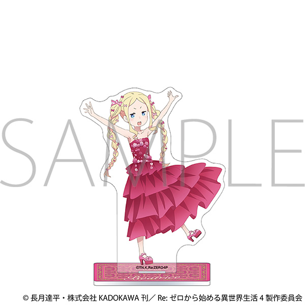Re:ゼロから始める異世界生活 アクリルスタンド/～プロム～ ベアトリス - AniSmile
