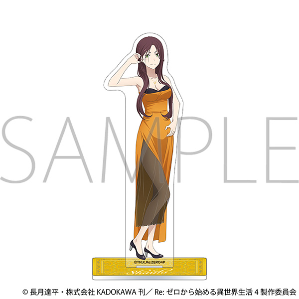 Re:ゼロから始める異世界生活 アクリルスタンド/～プロム～ シャウラ - AniSmile