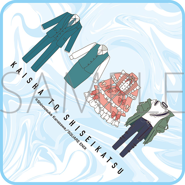 会社と私生活-オンとオフ- ハンドタオル - AniSmile