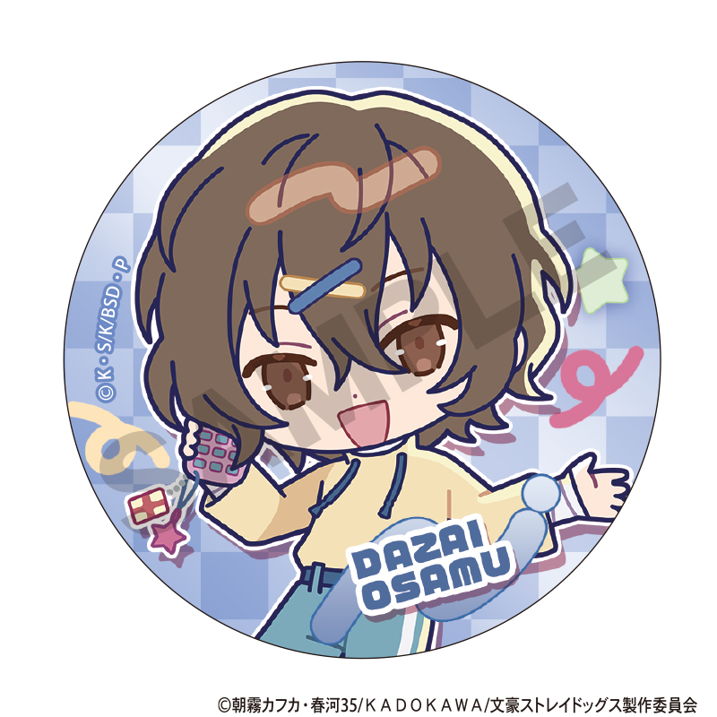 文豪ストレイドッグス トレーディング缶バッジ からふるぽっぷ(再販) Image 5 | AniSmile