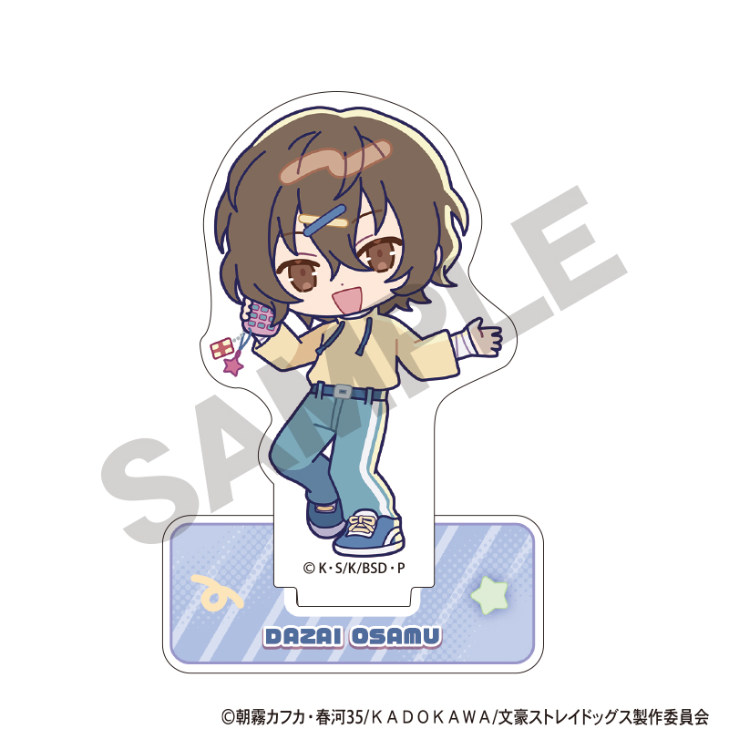 文豪ストレイドッグス アクリルスタンド 太宰治 からふるぽっぷ(再販) Image 2 | AniSmile