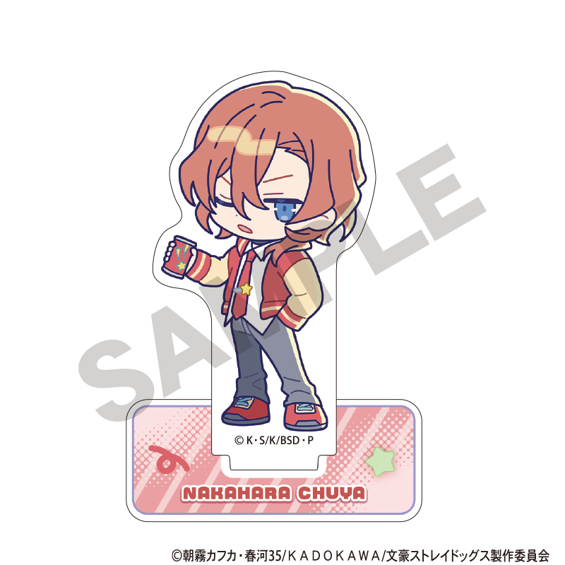 文豪ストレイドッグス アクリルスタンド 中原中也 からふるぽっぷ(再販) 图片 2 | AniSmile