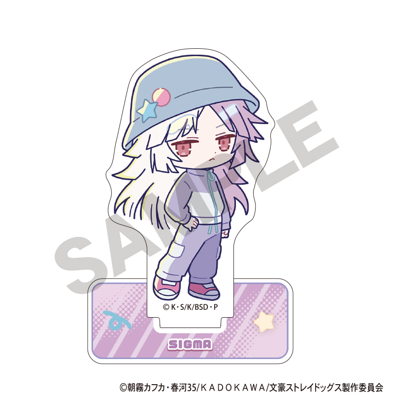 文豪ストレイドッグス アクリルスタンド シグマ からふるぽっぷ(再販) Image 2 | AniSmile