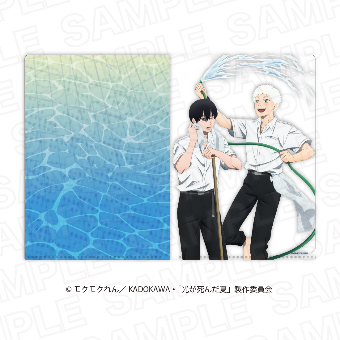 光が死んだ夏 光が死んだ夏クリアファイル AFTER SCHOOL POOLSIDE ver. Image 3 | AniSmile