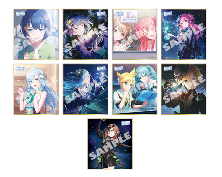 コレクショントイ(雑貨) プロジェクトセカイ カラフルステージ! feat. 初音ミク ミニ色紙コレクション 第65弾B この物語は希望をのせて - AniSmile