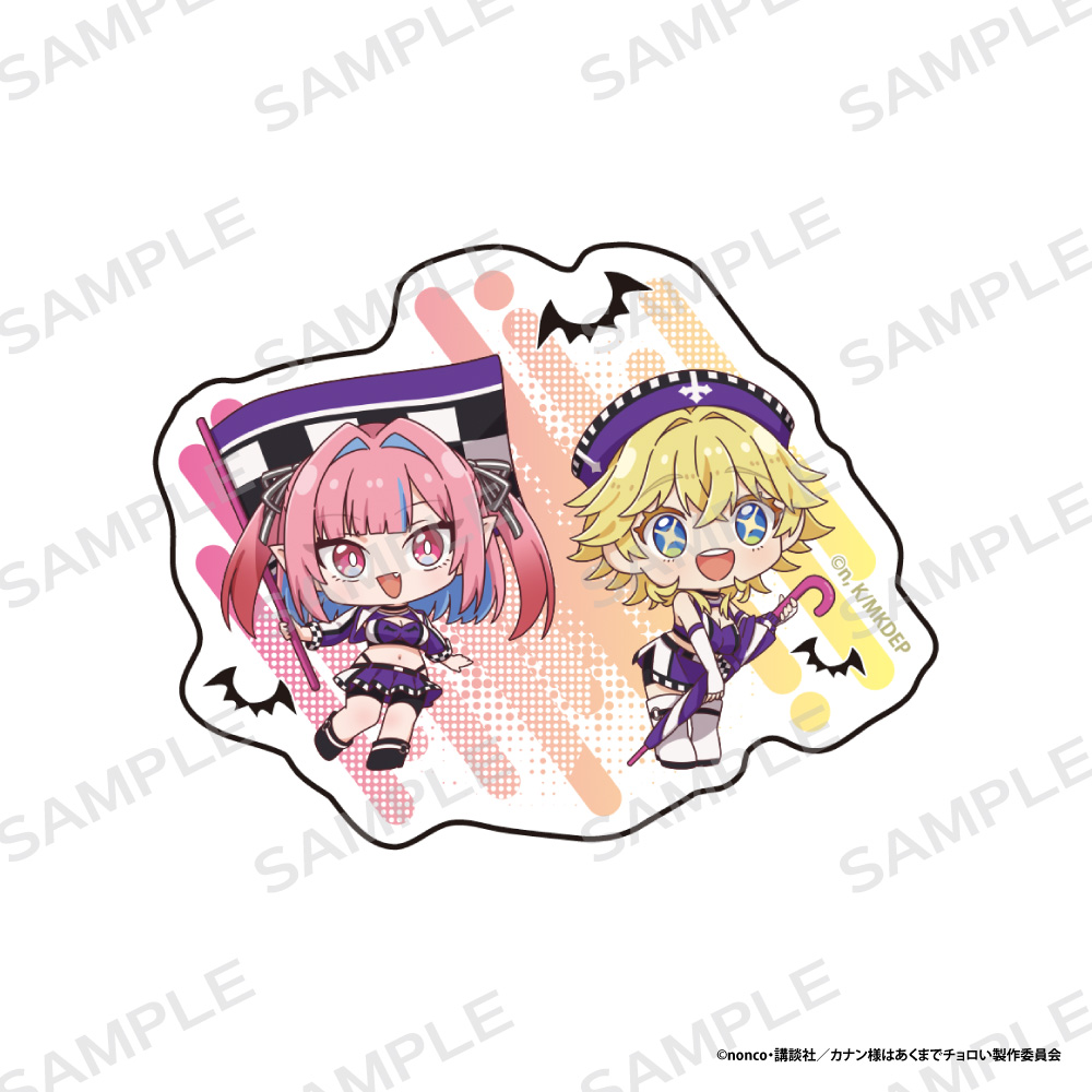 「カナン様はあくまでチョロい」ダイカットステッカー【カナン&ジャンヌ】 - AniSmile