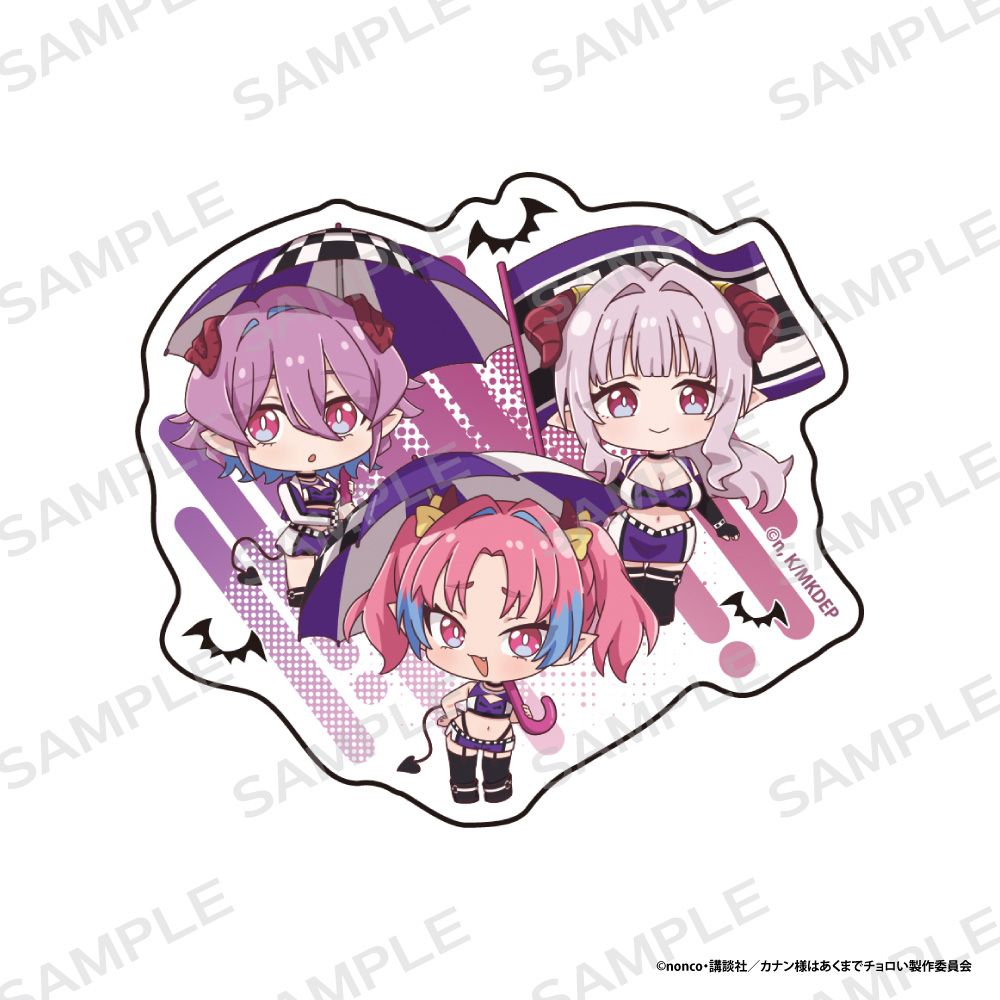 「カナン様はあくまでチョロい」ダイカットステッカー【ミルチ&ミエル&リリム】 - AniSmile