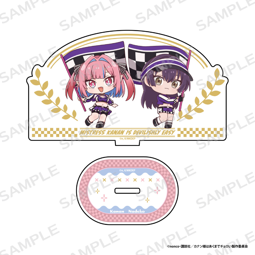 「カナン様はあくまでチョロい」アクリルスタンド【カナン&撫子】 - AniSmile