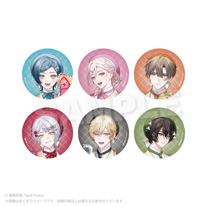 BOYS be MAID!×マリオンクレープ トレーディング缶バッジ pcs - AniSmile