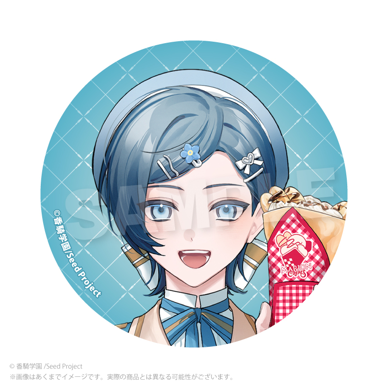 BOYS be MAID!×マリオンクレープ トレーディング缶バッジ pcs 图片 2 | AniSmile