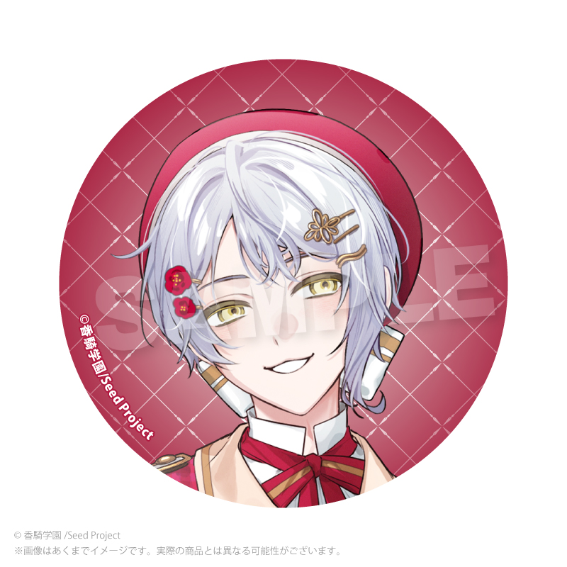 BOYS be MAID!×マリオンクレープ トレーディング缶バッジ pcs 图片 5 | AniSmile