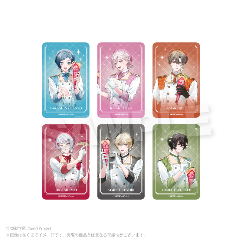 BOYS be MAID!×マリオンクレープ トレーディングホログラムカード pcs - AniSmile
