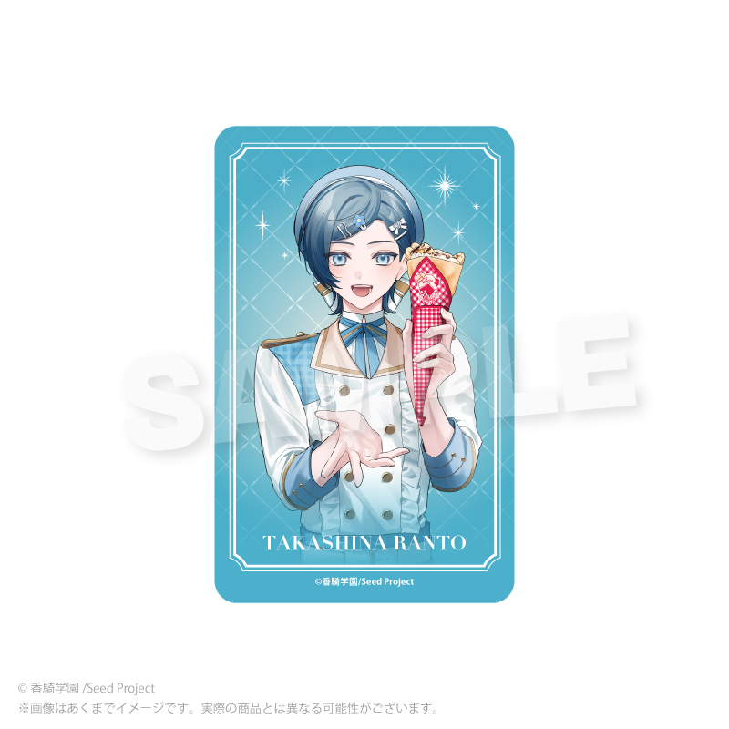 BOYS be MAID!×マリオンクレープ トレーディングホログラムカード pcs 图片 2 | AniSmile