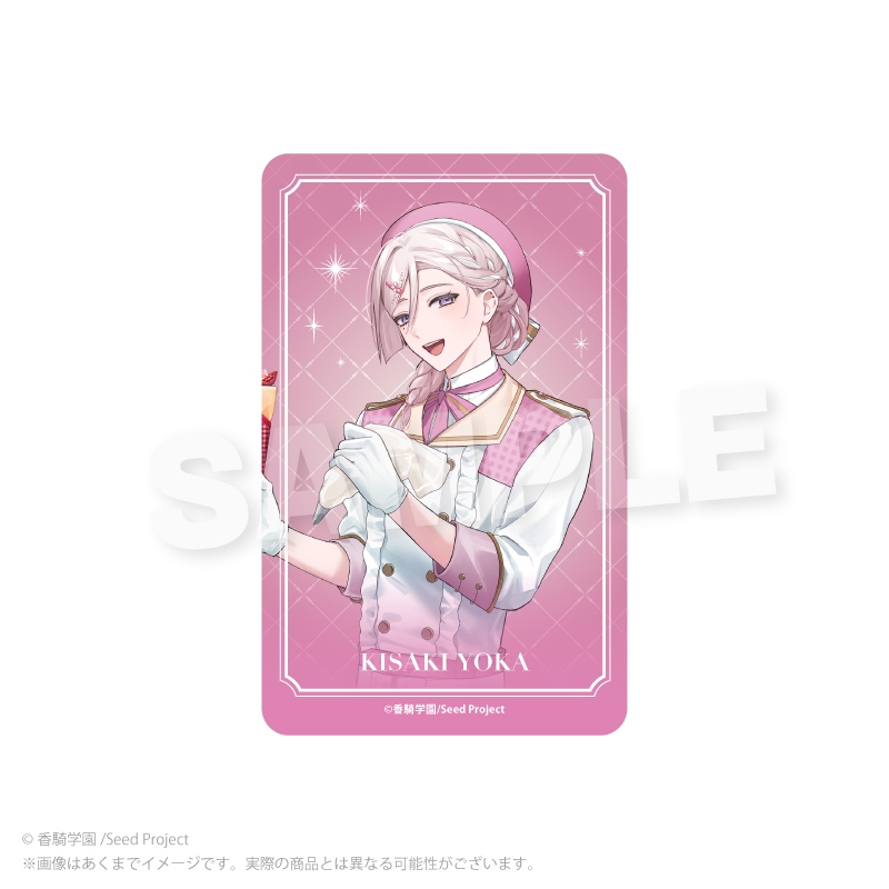 BOYS be MAID!×マリオンクレープ トレーディングホログラムカード pcs 图片 3 | AniSmile