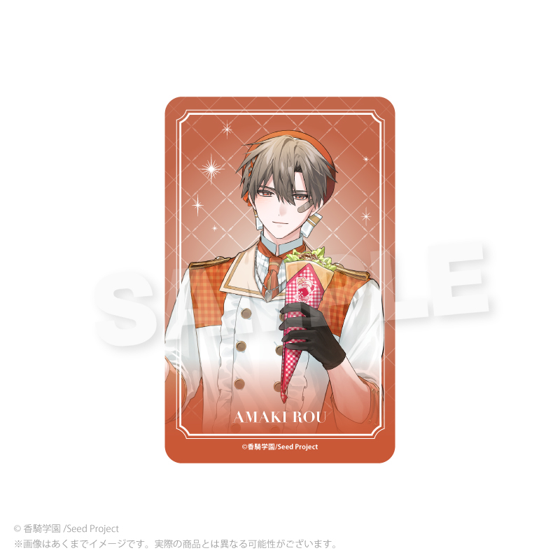 BOYS be MAID!×マリオンクレープ トレーディングホログラムカード pcs 图片 5 | AniSmile