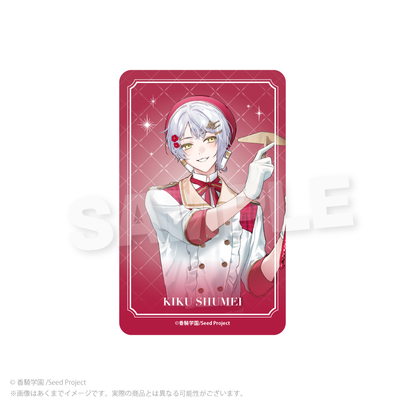 BOYS be MAID!×マリオンクレープ トレーディングホログラムカード pcs 图片 4 | AniSmile