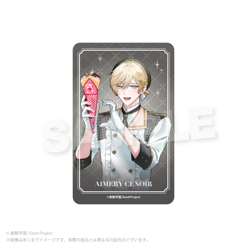 BOYS be MAID!×マリオンクレープ トレーディングホログラムカード pcs 图片 6 | AniSmile