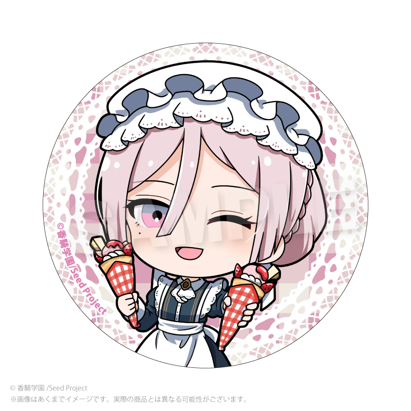 BOYS be MAID!×マリオンクレープ トレーディングミニキャラ缶バッジ pcs Image 4 | AniSmile