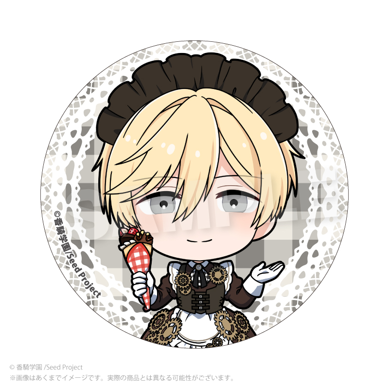 BOYS be MAID!×マリオンクレープ トレーディングミニキャラ缶バッジ pcs Image 6 | AniSmile