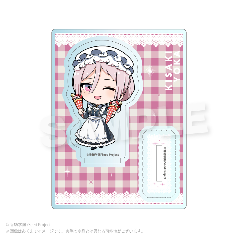 BOYS be MAID!×マリオンクレープ ミニキャラスタンド 妃崎 余花 - AniSmile