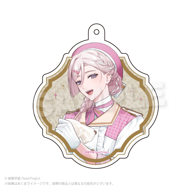 BOYS be MAID!×マリオンクレープ ビッグアクリルキーホルダー 妃崎 余花 - AniSmile