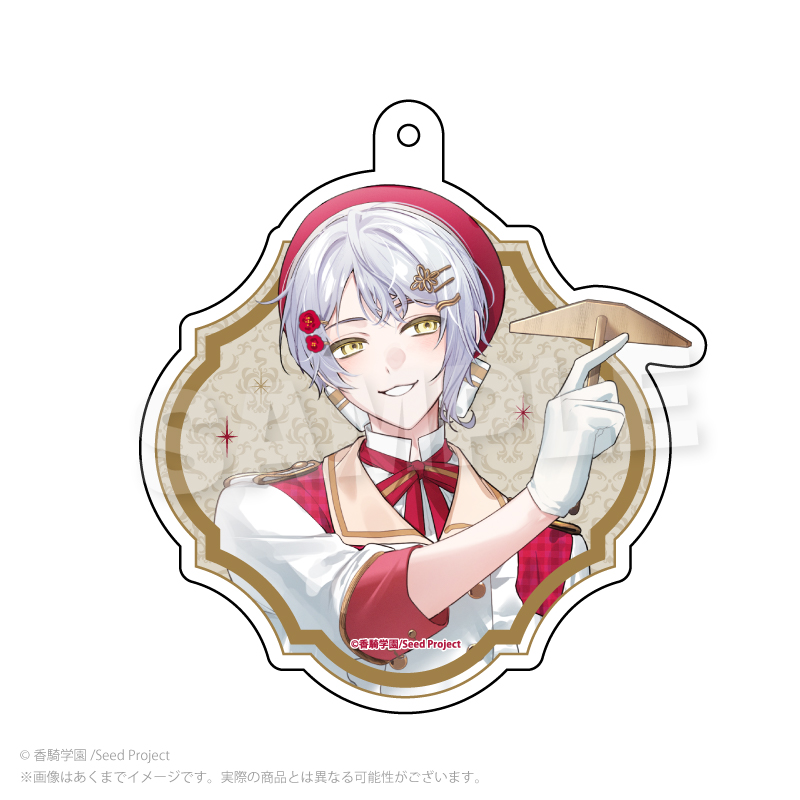BOYS be MAID!×マリオンクレープ ビッグアクリルキーホルダー 菊 秋明 - AniSmile
