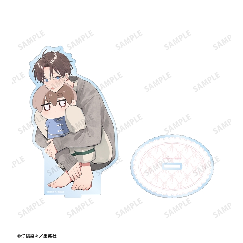ハレルヤベイビー 仔縞楽々先生 描き下ろし 桜咲 冬夏 お泊まりデートver. BIGアクリルスタンド Image 3 | AniSmile