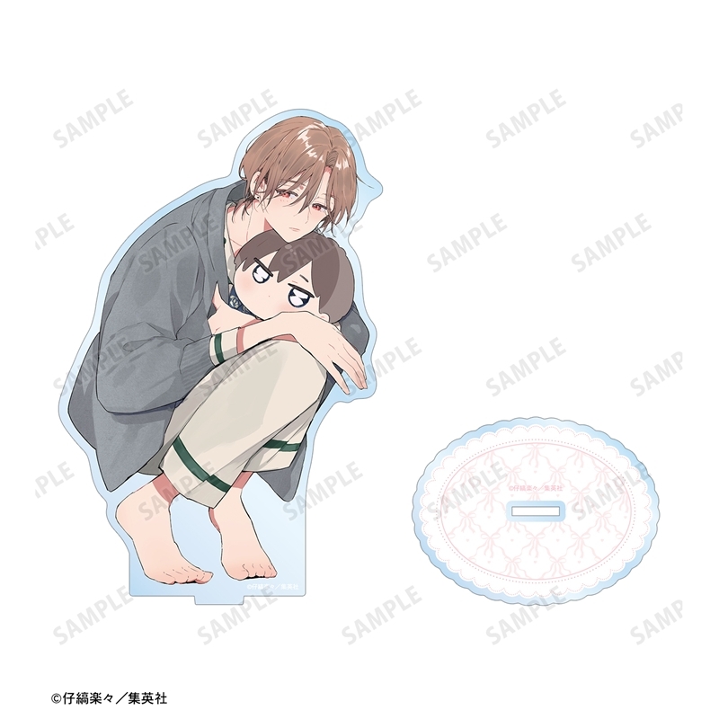 ハレルヤベイビー 仔縞楽々先生 描き下ろし 呉 都 お泊まりデートver. BIGアクリルスタンド Image 3 | AniSmile