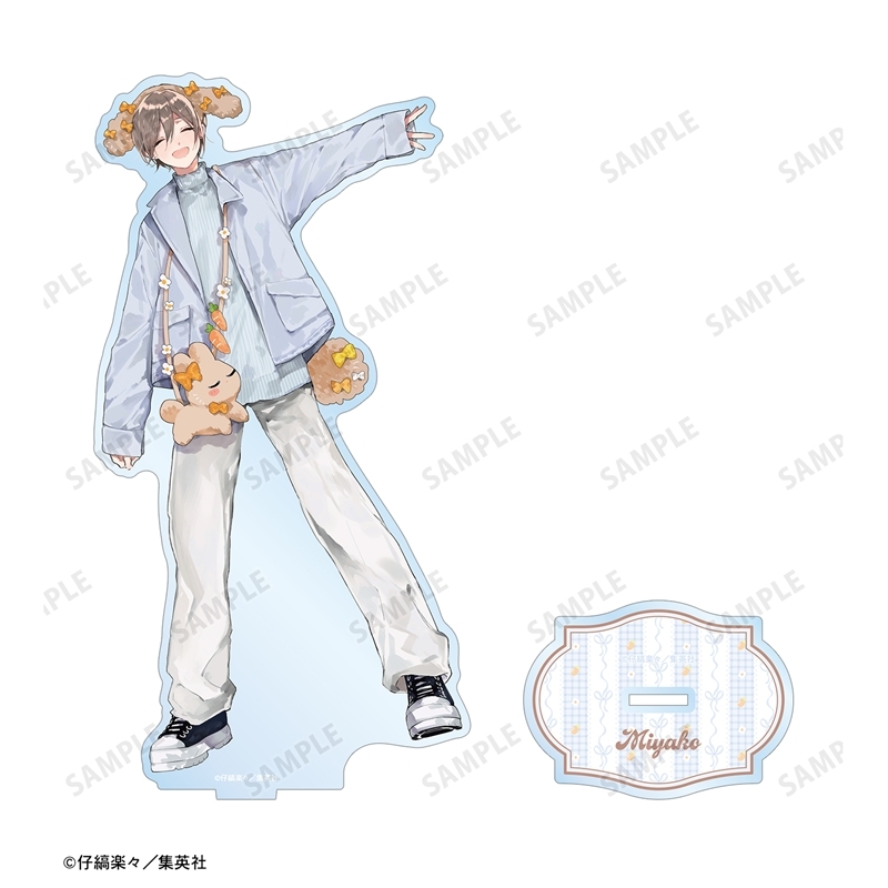 ハレルヤベイビー 仔縞楽々先生 描き下ろし 呉 都 遊園地デートver. BIGアクリルスタンド Image 3 | AniSmile