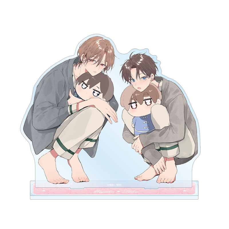 ハレルヤベイビー 仔縞楽々先生 描き下ろし 桜咲 冬夏&呉 都 お泊まりデートver. ペアBIGアクリルスタンド - AniSmile