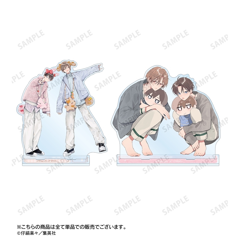 ハレルヤベイビー 仔縞楽々先生 描き下ろし 桜咲 冬夏&呉 都 遊園地デートver. ペアBIGアクリルスタンド Image 4 | AniSmile