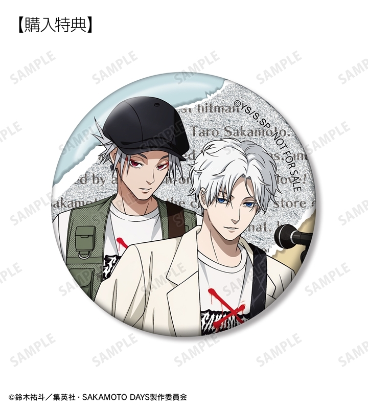 TVアニメ『SAKAMOTO DAYS』 描き下ろし ロックバンドver. トレーディンググリッター缶バッジ(単位/単品) Image 3 | AniSmile