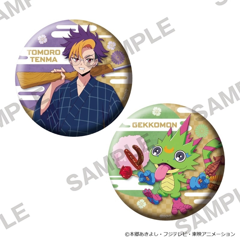 DIGIMON BEATBREAK おおきなキラキラ缶バッジ2個セット お祭りVer. 天馬トモロウ&ゲッコーモン - AniSmile