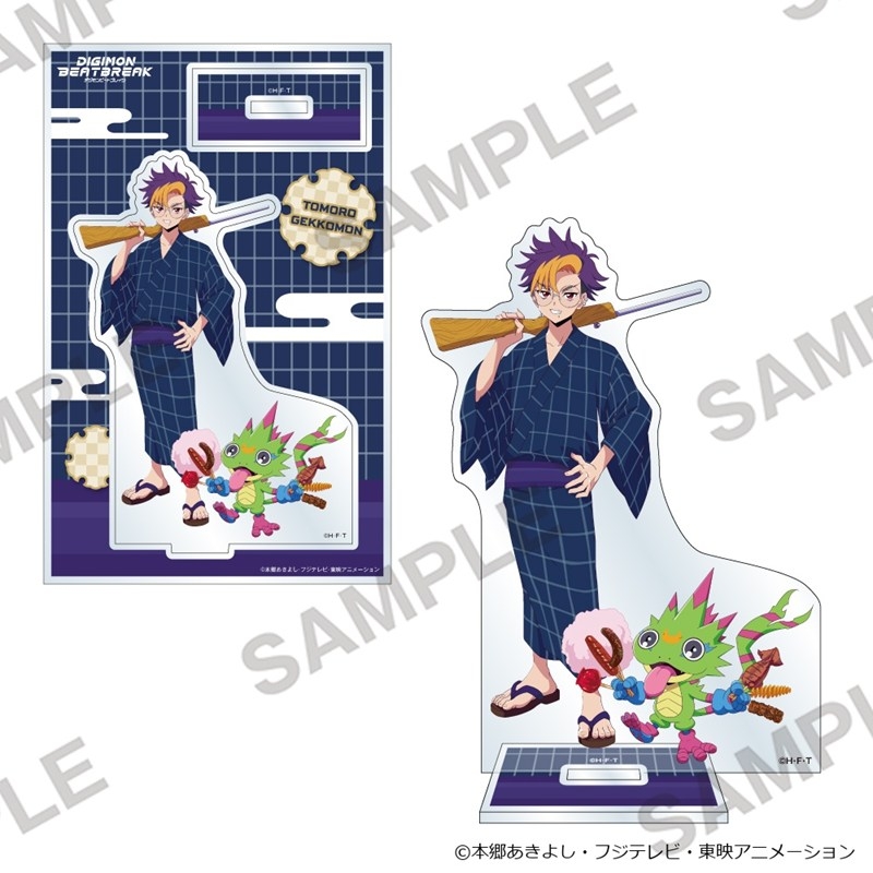 DIGIMON BEATBREAK アクリルスタンド お祭りVer. 天馬トモロウ&ゲッコーモン - AniSmile
