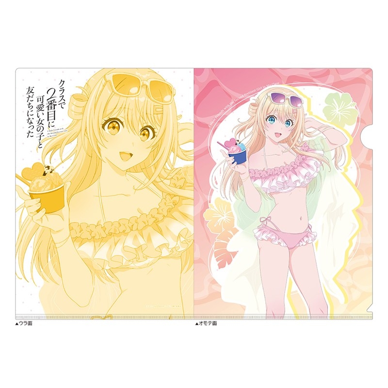[クラスで2番目に可愛い女の子と友だちになった]描き下ろしクリアファイル(天海 夕/水着) - AniSmile