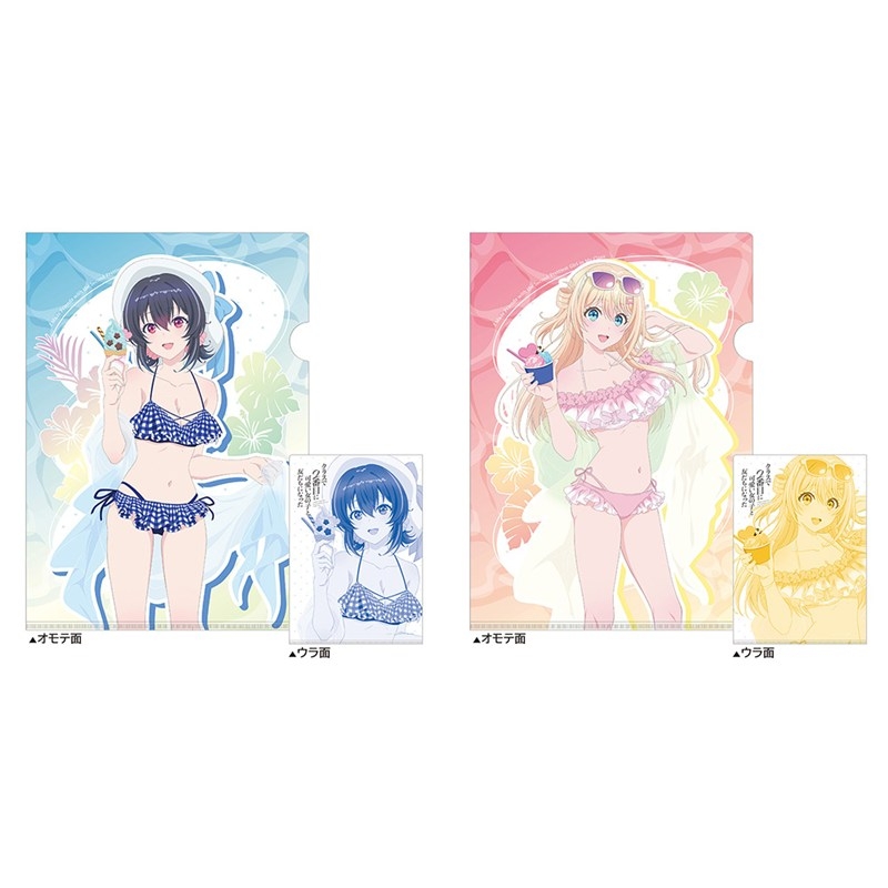 [クラスで2番目に可愛い女の子と友だちになった]描き下ろしクリアファイル(朝凪 海/水着) 图片 2 | AniSmile