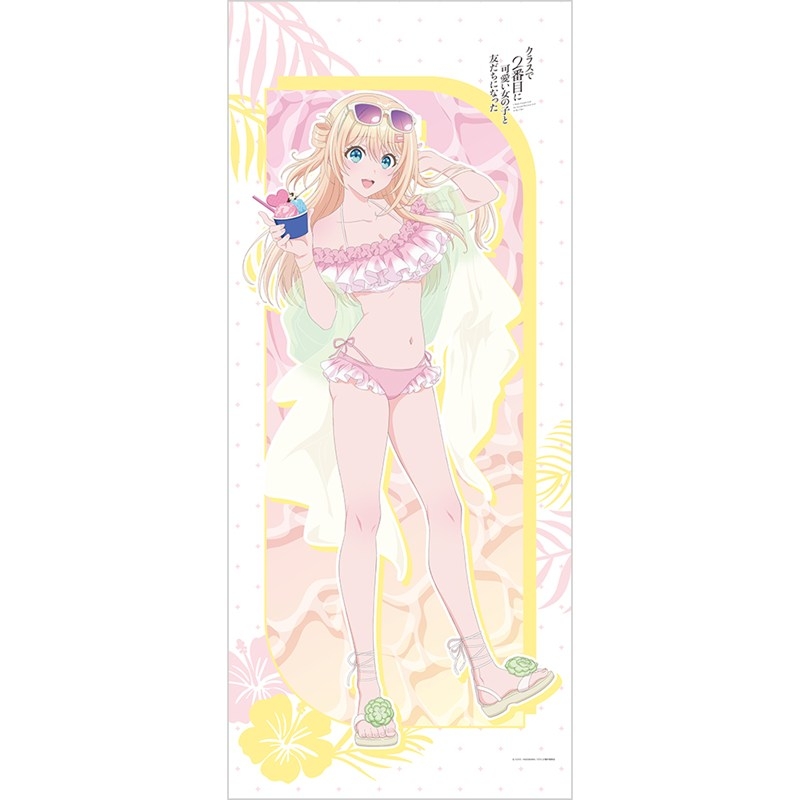 [クラスで2番目に可愛い女の子と友だちになった]描き下ろし特大タペストリー(天海 夕/水着) - AniSmile
