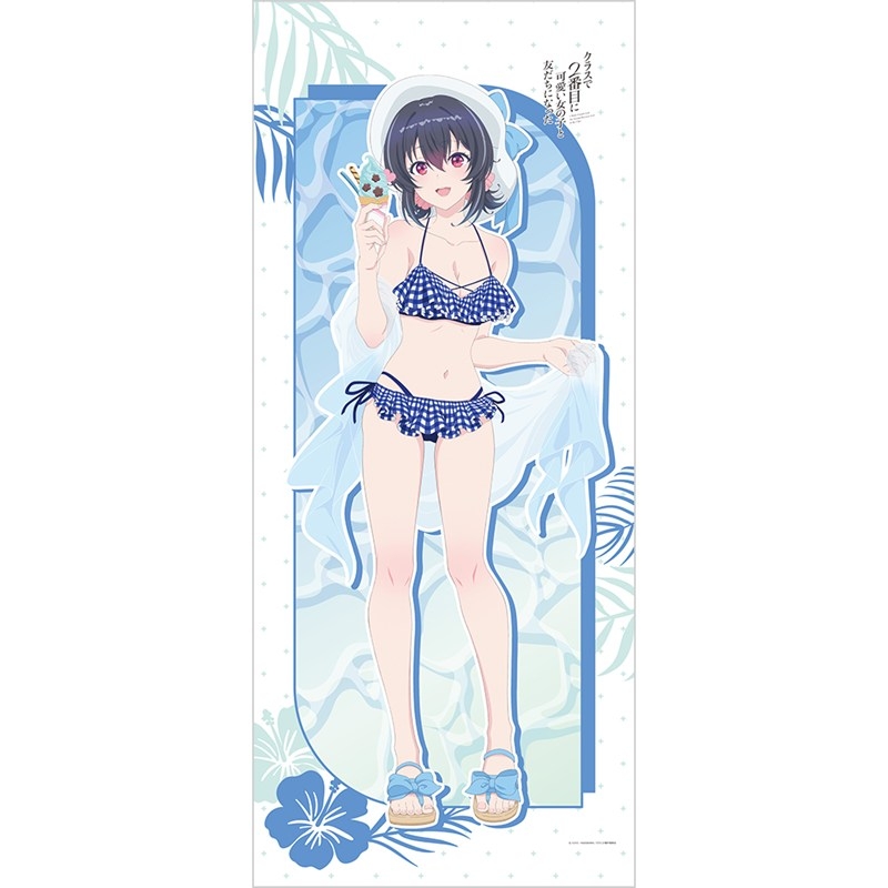 [クラスで2番目に可愛い女の子と友だちになった]描き下ろし特大タペストリー(朝凪 海/水着) - AniSmile