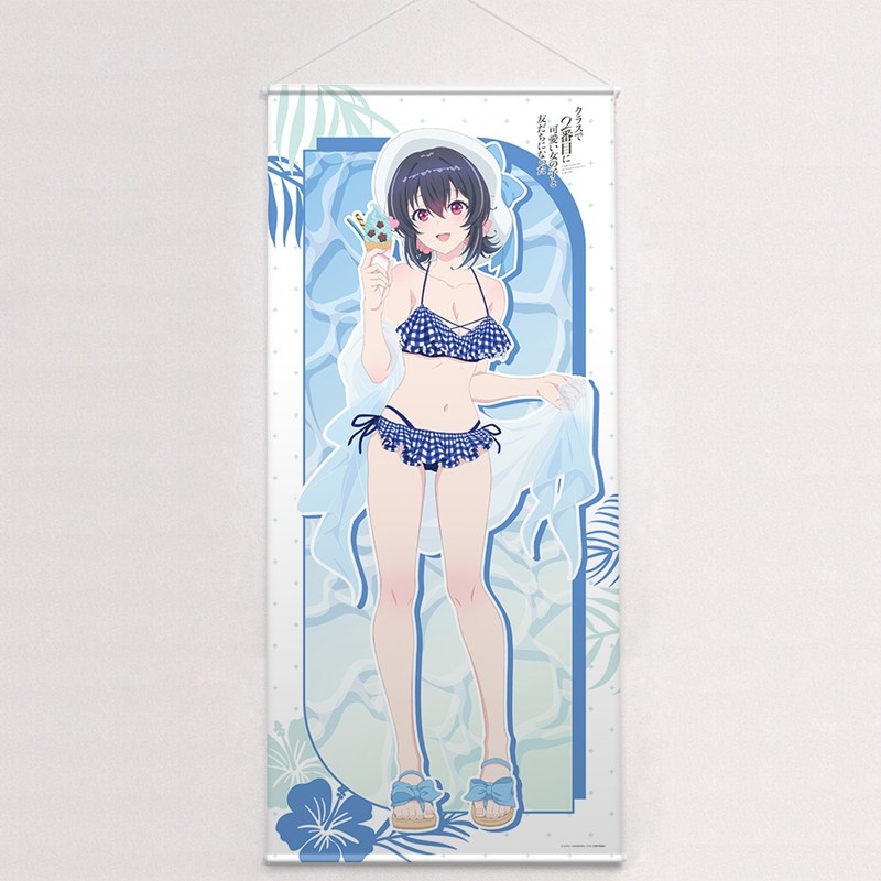[クラスで2番目に可愛い女の子と友だちになった]描き下ろし特大タペストリー(朝凪 海/水着) Image 2 | AniSmile