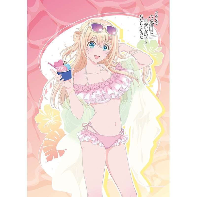 [クラスで2番目に可愛い女の子と友だちになった]描き下ろしB2タペストリー(天海 夕/水着)Wスエード - AniSmile